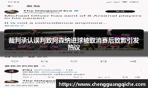 yy易游