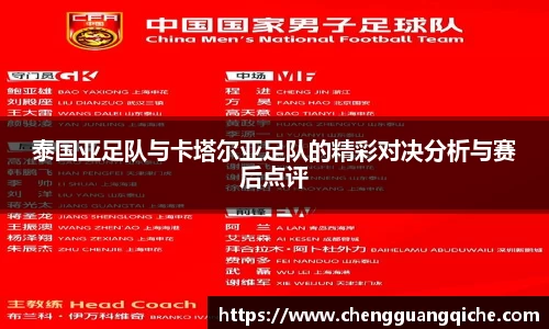 yy易游