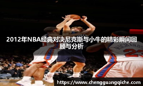 yy易游