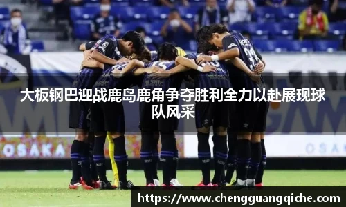易游体育