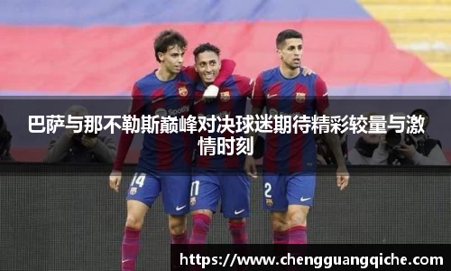yy易游