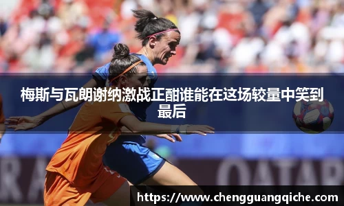 yy易游体育
