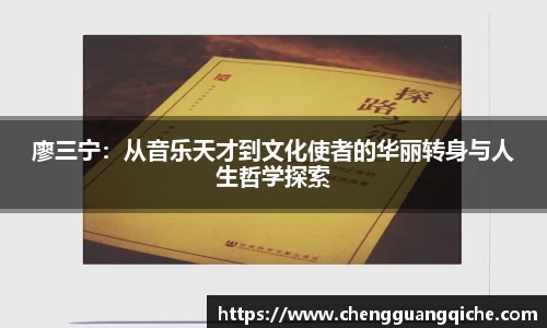 yy易游体育