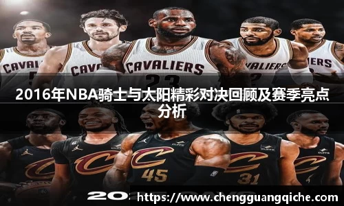 yy易游