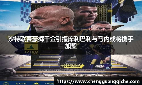 yy易游