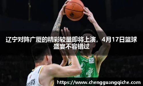 yy易游体育