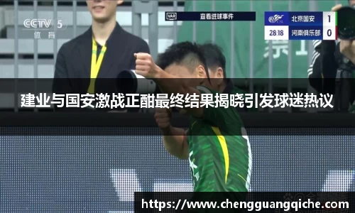 yy易游