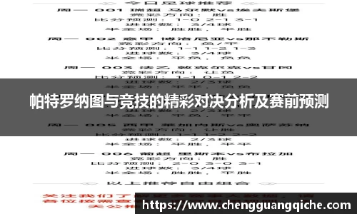 yy易游体育