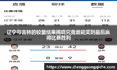 易游体育