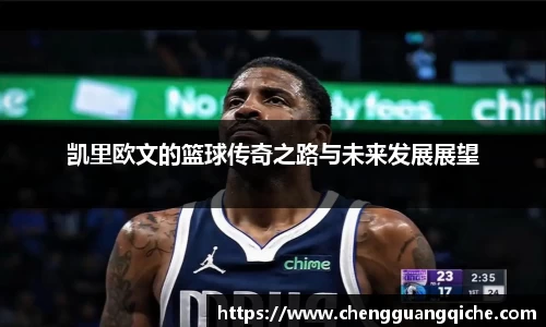 yy易游