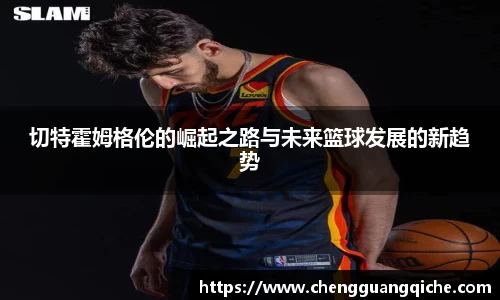 易游体育