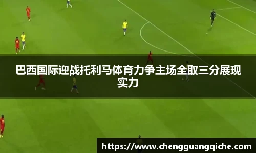 yy易游