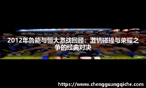 yy体育