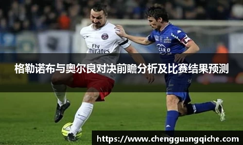 yy易游